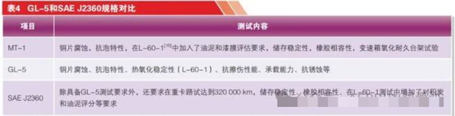 微信圖片_20240326114920.png 微信圖片_20240326114920.png