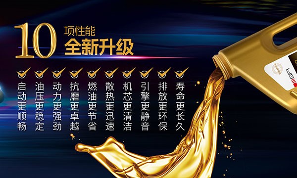 領(lǐng)馳慧潤(rùn)滑科技(河北)有限公司.jpg 領(lǐng)馳慧潤(rùn)滑科技(河北)有限公司.jpg