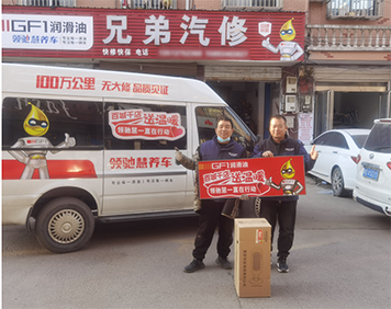 1734423192671.jpg 1734423192671.jpg