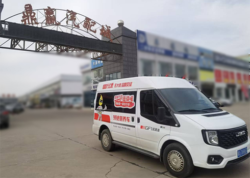 1734425071627.jpg 1734425071627.jpg