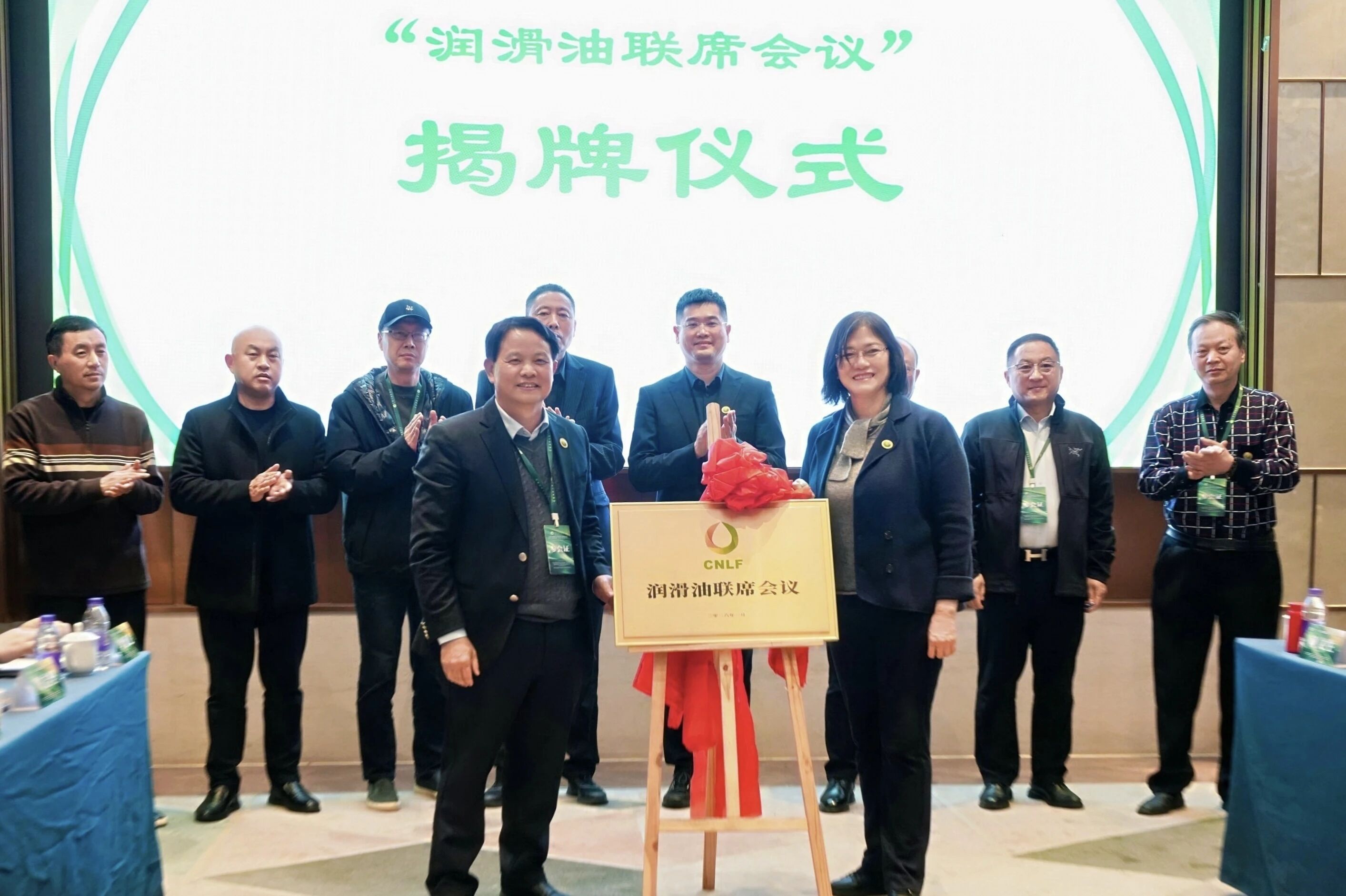 微信圖片_2026-01-15_093109_720.jpg 微信圖片_2026-01-15_093109_720.jpg