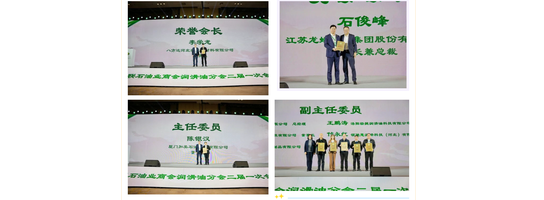 ScreenShot_2026-01-15_102431_691.png ScreenShot_2026-01-15_102431_691.png