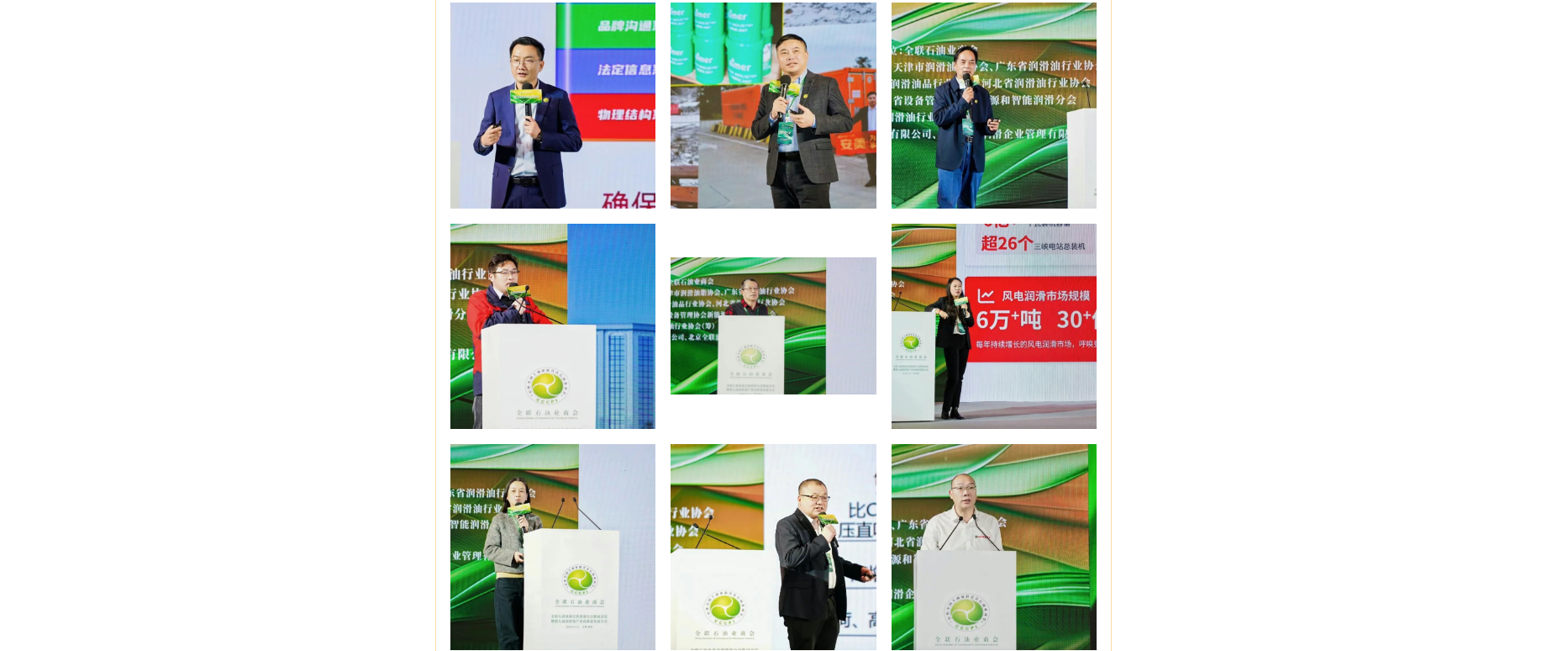 ScreenShot_2026-01-15_092918_261.png ScreenShot_2026-01-15_092918_261.png