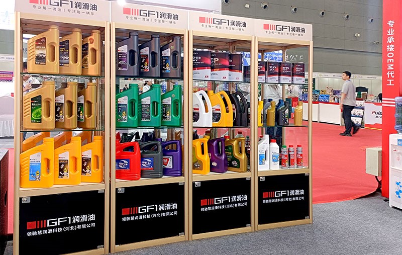 汽車潤(rùn)滑油.jpg 汽車潤(rùn)滑油.jpg